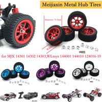 Metal Hub wheels for MJX 14301 14302 14303, WLtoys 1/12 124016 17 18 19 1/14 144001 144010 General Upgrade Parts,12mm Connector