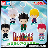 Bandai Hunter × Hunter Action Figure Model Killua Leorio Gashapon Ball Ornament Collection Tags Backpack Decorations Genuine