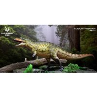 HAOLONGGOOD 2026 Year of the Horse New Acrocanthosaurus Realistic Dinosaur Model Jurassic Toy Gift for Boys Kids Collectible