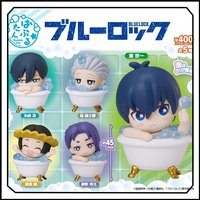 Anime BLUE LOCK Isagi Yoichi Bachira Meguru Nagi Seishiro Bathtub Take A Bath Action Figure Model Kids Toy Collect Gifts