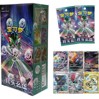 riginal Pokemon Card Illusions of Truth Booster Box 15pack 75pcs PTCG CSV6C Scarlet & Violet Simplified Chinese Trading Card