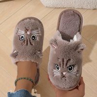 Damskie puszyste kapcie w kształcie kota, ciepłe i wygodne buty domowe na zimę z miękką, antypoślizgową podeszwą EVA, uroczy wzór zwierzęcy do użytku domowego.