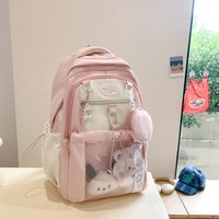New Fashion Sweet Cute Girl's Backpack Student Drawstring Large School Bag Y2K Korean Travel Female Shoulder Bag for High School