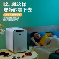 12V110V220V New Mini Refrigerator for Home Office Car Compact and Portable with Cooling Freezing WWC