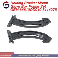 Holding Bracket Mount Glove Box Frame Set 5114275 93176476 Fit For Opel Astra G From 1998-2009 Car Accessories