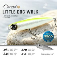 Lurefans Little Dog Walk Floating Sinking Pencil Micro Objects Fishing Lure 1.7g/3g/4.5g/5g/6.3g Artificial Wobbler Hard Bait