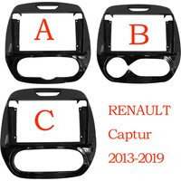 Car Radio Fascia Frame For Renault Captur Kaptur 2011-2019 AT MT European Version 9 inch Stereo Panel Harness Power Cord Canbus