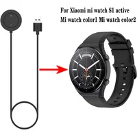 Charging Cable For Xiaomi watch S1 active Charger Adapter For Xiaomi watch Color1/Color2 USB Magnetic Charging Dock Accessories