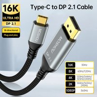 MOSHOU USB C to DisplayPort 2.1 Cable 16K@30Hz 8K@60Hz 40Gbps Thunderbolt 4/3 Type C to DP 2.1 Cable for MacBook Pro/Air