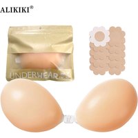 Push Up Sticky Bra Strapless Backless Invisible Adhesive Bras Stick on Silicone Bra Reusable Breast Lifter Cup Enhancer