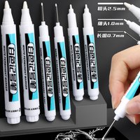 6 pcs White marker oil-based fine-tip waterproof colorfast advertising greeting card tire glass highlighter indelible