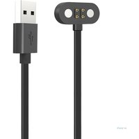M5TD Portable Charging Cable for Mojawa RunPlus Bone Conduction Earphones