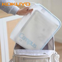 2026 New 1PC Japan KOKUYO Document Folder Tutorial Bags Large Capacity Thickened File Bag Kawaii Stationeryschool Supplies