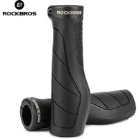AliExpress ROCKBROS Bicycle Grips Shockproof Bike Handlebar Cover Anti-Slip Bike Cycling Handlebar Comfortable Locked Grips Accessories