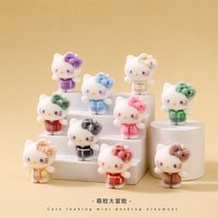 New cartoon kt plush toy, cute trendy toy, blind box, small desktop decoration for the living room, blind bag gift