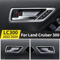 For 2021-2024 Toyota Land Cruiser 300 Stainless Steel Car Door Handle Inner bowl LC300 J300 Tuning Interior Upgraded Accessories