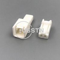 1 Set 2 Pin Auto Cigarette Lighter Cable Connector Wiring Plug AC Assembly For Toyota Vios Levin 1300-9342 90980-12498 7283-2345