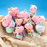 18cm Peppa Pig Plüschtier Evie Plüsch-Entchen im Eierschalen-Kostüm Mädchen-Party-Puppe Original Kawaii Kindergeburtstags-Geschenke