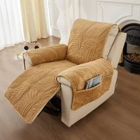 Lazy Sofa Kissen Vier Jahreszeiten Universal Einzel Sofa Abdeckung Chivas Massage Stuhl Rutschfeste Kissen Liege Armlehnen Staubdicht