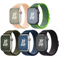 YAYUU Loop Nylon Strap for Apple Watch Band 49 46 45 44 42 41 40 38mm Smart Bracelet for iWatch Ultra SE 10/9/8/7/6/5/4/3/2/1