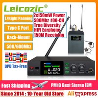 Leicozic PM10 Mono / Stereo Wireless In Ear Monitoring System True Diversity 500/600Mhz Metal 150M 2x150mW Left/Right Panning