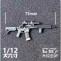 1/12 Scale Soldier Toy Mini TR1 AR-15 Gun DIY Accessories Fit 6'' Action Figure Doll Body Model In Stock