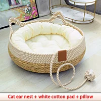 Woven Four Seasons Cat Bed Removable Upholstery Sleeping House Cat Scratch Floor Rattan Wear-resistant Washable Cat Pet Supplies