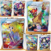 PTCG Trainer Lillie Cynthia High Quality Replicated Textures Toys Hobbies Hobby Collectibles Game Collection Anime Cards