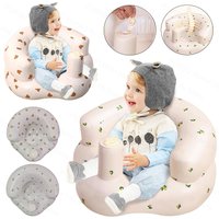 Baby Inflatable Seat Built in Air Pump Infant Back Support Chair Baby Sitting Up Portable Shower Chair Floor Seater Sofa