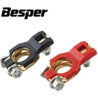 2 PCS Auto Battery Terminal Clamp Connectors High Quality Storage Battery Parts Battery Top Post Cable Terminal Clamp Set