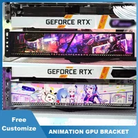 ARGB Graphics Card Bracket,Customized rtx5090 5080 4090 4080 Anime GPU Holder,PC Gaming Cabinet Decorative VGA Support AURA SYNC