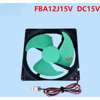 Suitable for Sharp refrigerator freezer cooling fan motor FBA12J15V DC15V 0.28A