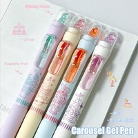 4 Pcs Carousel Gel Pens 0.5mm Fun Circus Quick-Drying Pen Creative Cute Black Pen Set For Study And Office Use