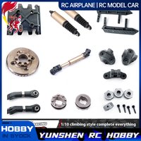 1/10 Yk4102 4103 Climbing Car Original Accessories Axle Gear Steering Arm Wave Box Transmission Shaft Differential