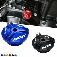 Oil Filler Cap Plug For YAMAHA YZ 80 85 125 250 426 450 F X FX YZ80 YZ85 YZ125 YZ250 YZ250F YZ426F YZ450F YZ250X YZ250FX YZ450FX