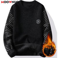 Pullovers Sweater For Men Men's Clothing Men's Sweat-shirt Spring Casual Streetwear Knit Autumn Fashion Hombre Warm Solid Male