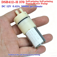DSB412-H Large Flow DC 7.4V 12V Micro 370 Motor Water Pump Self Priming Mini Water Pump Silent Electric Diaphragm Pumping Pump