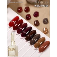 XEIJAYI 15ML 8Pcs Brown Series Gel Nail Polish Set, UV LED Immersion Nail Polish,Holiday DIY Nail Polish Design For New Year