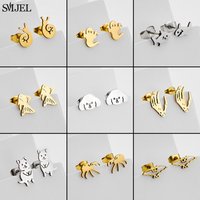 Fashion Mixed Shape Stud Earrings Stainless Steel Ear Jewelry for Women Girls Punk Spider Bat Shark Snail Earings Easter Gift