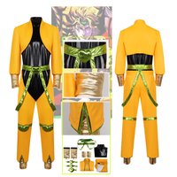 Anime Dio Brando Cosplay Costume Yellow Uniform Outfit Halloween Carnival Party Prop Com Con for Women Men Cosplay