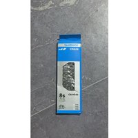 Shimano Original Fahrradkette HG40 HG53 HG54 HG95 HG601 HG701 HG901 6 7 8 9 10 11 Gang MTB Mountainbike Rennrad Fahrradkette