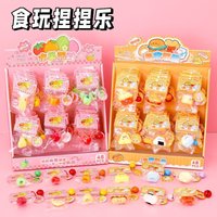 Fruit Stress Relief Bag Packed Imitation Silicone Fun Mini Super Soft Rebound Toy