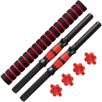Threaded Dumbbell Handle Bar Extension Bar Set Adjustable Dumbbell Bars for Weight Lifting Home Gym Fitness Exercise weights bar