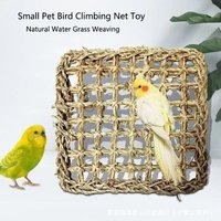 Durable Parrot Birds Climbing Net Hand Woven Water Grass Net Parakeet Swing Play Rope Ladder Chew Toy Bird Cage Accessories Hot