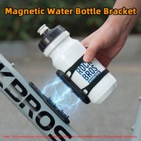 ROCKBROS Magnetic Bicycle Water Bottle Bracket Bike Cup Holder Mount Universal Bottle Cages Kettle Buckle Cycling Equipment