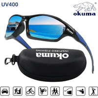Okuma Fashion Polarized Fishing Glasses UV400 Anti stray Light Clear Field of View Suitable for Fishing, Cycling, Driving, etc
