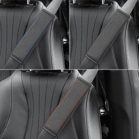 1PC Car Seat Belt Protective Cover, Anti Neck Strangling, Skin Feel Leather Fine Hole Shoulder Guard Cover.