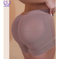 Invisible Push Up High Waisted Trainer Butt Lifter Seamless Slim Fit Tummy Control Shorts Women's Compressed Shaping Panties