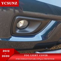 Fog Light Cover For Nissan Navara Frontier Np300 2014 2015 2016 2017 2018 2019 2020 Double Cabin Car Accessories