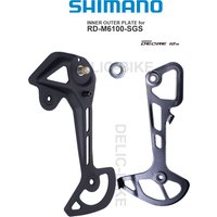 SHIMANO DEORE M6100 INNER OUTER PLATE for RD-M6100-SGS Original parts